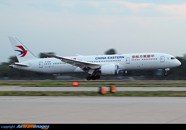 Boeing 787-9 Dreamliner Boeing 787-9 Dreamliner
