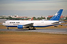 Boeing 767-25E(BDSF)