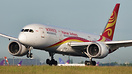 Boeing 787-8 Dreamliner