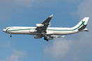 Airbus A340-313X
