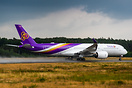 Airbus A350-941