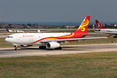 Airbus A330-243F