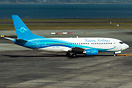 Boeing 737-36N