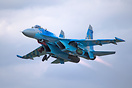 Sukhoi Su-27 Flanker