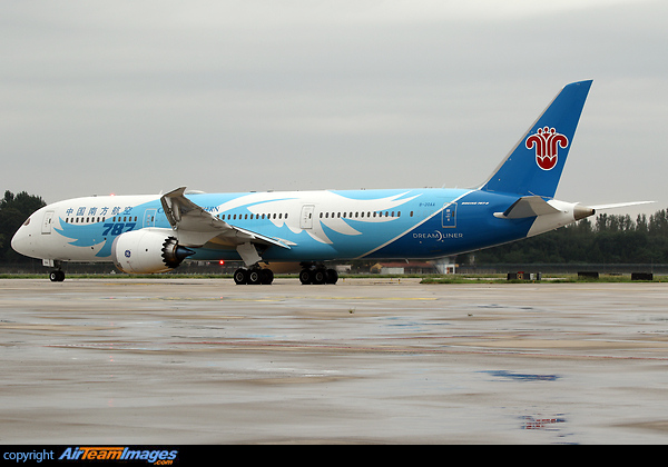 Boeing 787-9 Dreamliner Boeing 787-9 Dreamliner