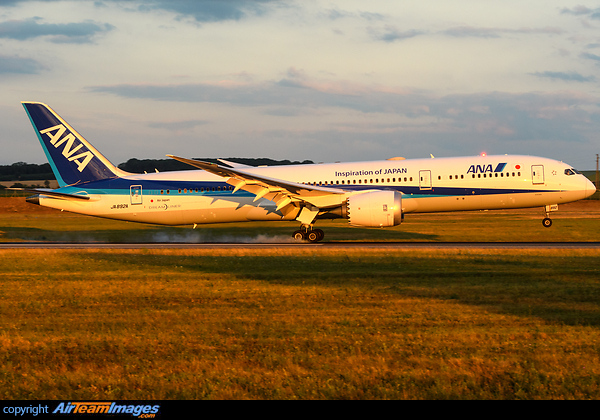 Boeing 787-9 Dreamliner Boeing 787-9 Dreamliner