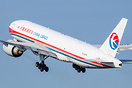 Boeing 777-F6N