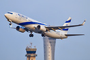 Boeing 737-958/ER