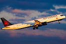 Airbus A321-211