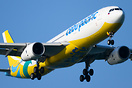 Airbus A330-343