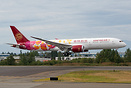 The latest Juneyao airlines in colorful special livery