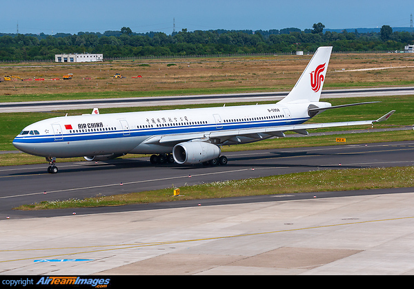 B-5958 caught fire while parked at the gate at Beijing Capital Airport on 27 Aug 2019 and is written off. Airbus A330-343