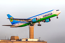 Boeing 767-33P/ER
