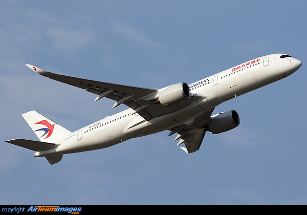 Airbus A350-941 Airbus A350-941
