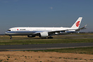 Airbus A350-941 Airbus A350-941