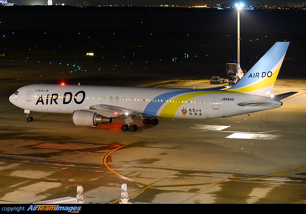 Boeing 767-33A Boeing 767-33A