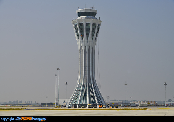 Beijing Daxing International Beijing Daxing International