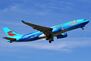 Beijing Daxing Livery.