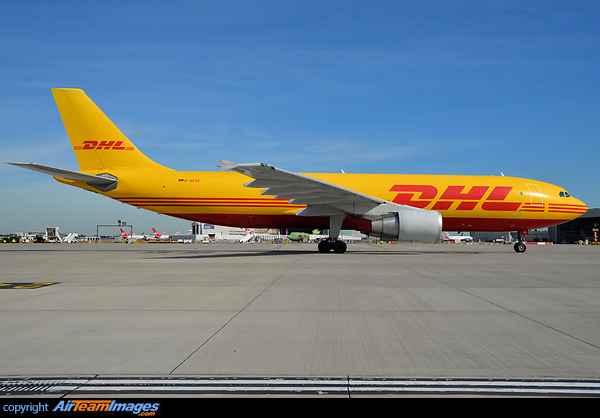 Airbus A300B4-622R(F) Airbus A300B4-622R(F)