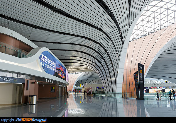 Beijing Daxing International Airport Terminal Building Beijing - Daxing International