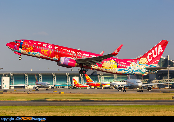 City of Rizhao special livery Boeing 737-86D
