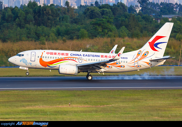 Boeing 737-79P Boeing 737-79P