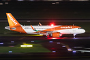 Airbus A320-251N