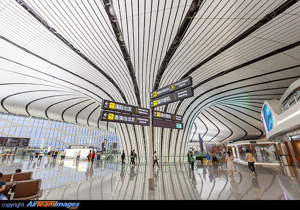 Beijing Daxing International Airport Terminal Building Beijing Daxing International