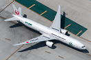 Boeing 777-346/ER