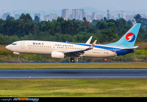 Boeing 737-8LW Boeing 737-8LW