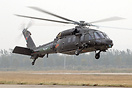 Harbin Z-20