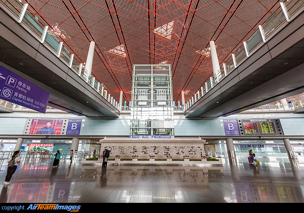 Beijing Capital Airport Terminal 3 Beijing Capital International