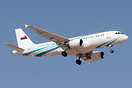 Airbus ACJ320