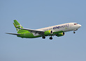 Boeing 737-8ZS