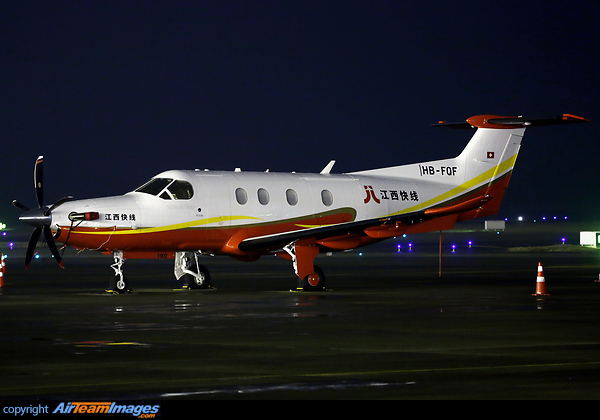 Pilatus PC-12/47E Pilatus PC-12/47E