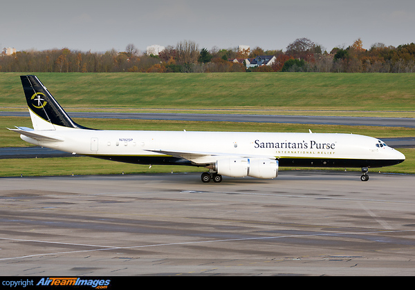 One of the few remaining active DC8s made a tech stop at Birmingham enroute Aqaba-Greensboro Douglas DC-8-72CF
