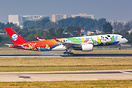 Airbus A350-941