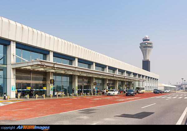 Beijing Capital Airport Terminal 1 and tower Beijing Capital International