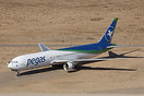 Boeing 767-3G5/ER