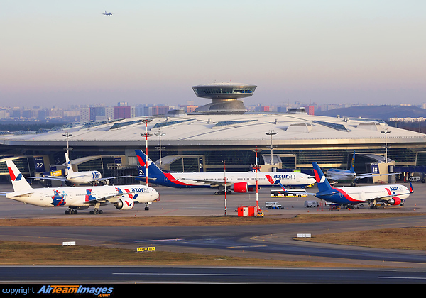 Moscow Vnukovo Airport Moscow Vnukovo Airport