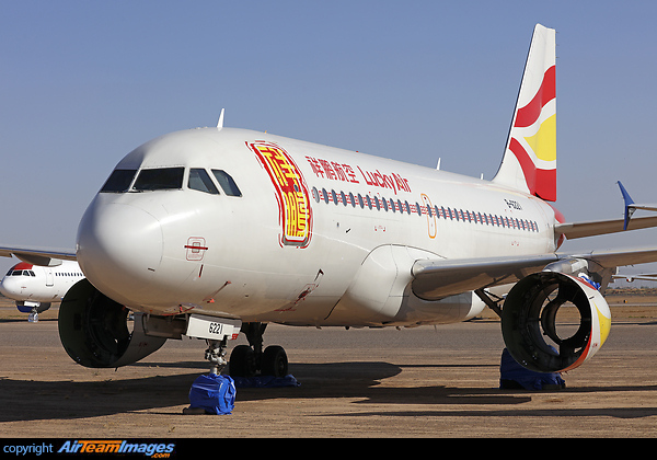 Airbus A319-112 Airbus A319-112