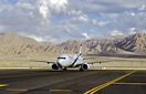 the first visit of "el al" in ramon airport. ly386 from Rome to tel av...