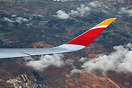 Airbus A350-941