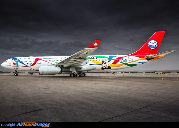 Special Panda c/s for the 31st Summer Universiade to be held in Chengdu in 2021. Airbus A330-343