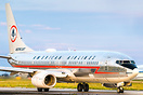 Boeing 737-823