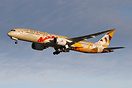 ADNOC Choose China Livery