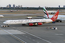 Airbus A340-642