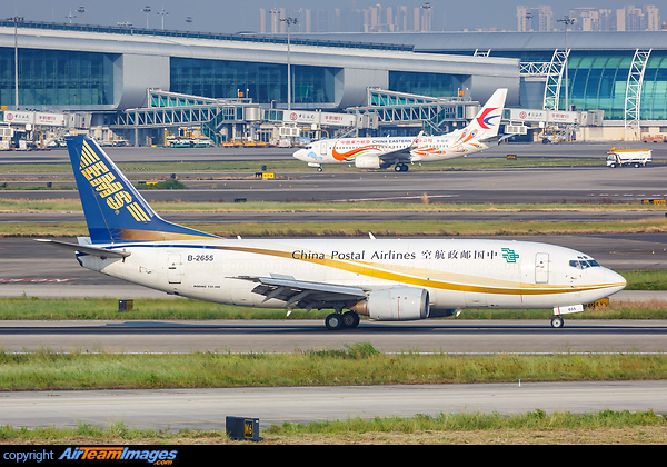 Boeing 737-3Q8(SF) Boeing 737-3Q8(SF)