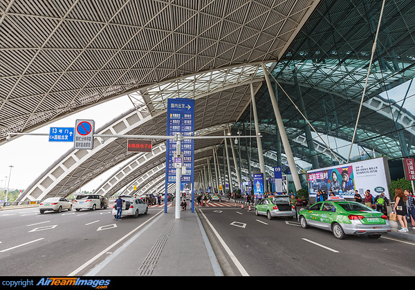 Chendu Shuangliu Airport Terminal 2 Chengdu Shuangliu Airport