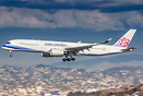 Airbus A350-941